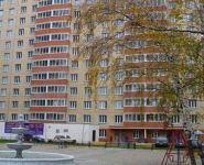 2-комнатная квартира площадью 0 кв.м, Авиаторов ул., 15 | цена 7 450 000 руб. | www.metrprice.ru