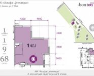 2-комнатная квартира площадью 66.1 кв.м, 9 мая, корп.1 | цена 6 300 000 руб. | www.metrprice.ru