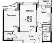 2-комнатная квартира площадью 58 кв.м в ЖК "На Каширском Шоссе", Каширское ш., 4Е | цена 4 286 000 руб. | www.metrprice.ru