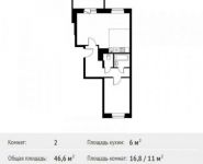 2-комнатная квартира площадью 46.6 кв.м, Фруктовая улица, 1 | цена 4 548 756 руб. | www.metrprice.ru