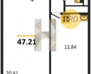 1-комнатная квартира площадью 47.2 кв.м, Староалексеевская улица, 5 | цена 11 739 000 руб. | www.metrprice.ru