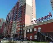 2-комнатная квартира площадью 55 кв.м, улица Калинина, 8 | цена 5 500 000 руб. | www.metrprice.ru