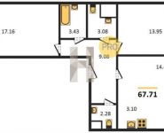 2-комнатная квартира площадью 67.71 кв.м, улица Татьянин Парк, 7с1 | цена 6 889 407 руб. | www.metrprice.ru