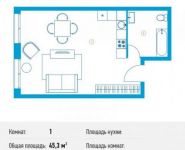 1-комнатная квартира площадью 45.3 кв.м, Донецкая улица, 30с29 | цена 19 532 183 руб. | www.metrprice.ru