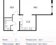 2-комнатная квартира площадью 58 кв.м, Варшавское ш., 141 | цена 9 108 120 руб. | www.metrprice.ru