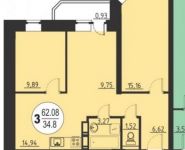 3-комнатная квартира площадью 62.1 кв.м, улица Новая Жизнь, 8 | цена 2 483 200 руб. | www.metrprice.ru