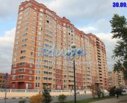 1-комнатная квартира площадью 42 кв.м, Лесная ул., 7 | цена 4 150 000 руб. | www.metrprice.ru