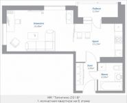 1-комнатная квартира площадью 35.86 кв.м, Новорязанское шоссе, 12, корп.12 | цена 2 761 506 руб. | www.metrprice.ru
