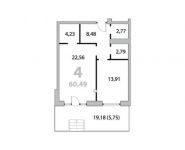 1-комнатная квартира площадью 63.35 кв.м,  | цена 7 602 000 руб. | www.metrprice.ru