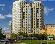 2-комнатная квартира площадью 76 кв.м, Говорова улица, д.26А | цена 12 800 000 руб. | www.metrprice.ru