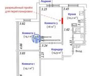 3-комнатная квартира площадью 65 кв.м, Митинская ул., 25К1 | цена 11 600 000 руб. | www.metrprice.ru