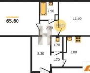 2-комнатная квартира площадью 65.6 кв.м, Нововатутинский проспект, 12 | цена 6 100 800 руб. | www.metrprice.ru