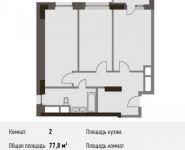 2-комнатная квартира площадью 77.8 кв.м, Береговой пр., ВЛ5 | цена 20 617 000 руб. | www.metrprice.ru