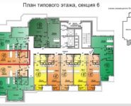 1-комнатная квартира площадью 28 кв.м, Октябрьская ул., 14 | цена 1 750 000 руб. | www.metrprice.ru