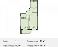 1-комнатная квартира площадью 40.1 кв.м, Северное шоссе, к9 | цена 2 281 690 руб. | www.metrprice.ru