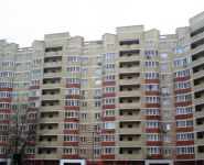 2-комнатная квартира площадью 66 кв.м, улица Карла Маркса, 61 | цена 4 450 000 руб. | www.metrprice.ru