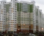 2-комнатная квартира площадью 61.6 кв.м, Струве ул. | цена 4 281 200 руб. | www.metrprice.ru