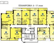 1-комнатная квартира площадью 40 кв.м, Лукино ул., 51 | цена 2 700 000 руб. | www.metrprice.ru