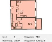 2-комнатная квартира площадью 49.5 кв.м, Барышевская Роща ул, 11 | цена 4 681 530 руб. | www.metrprice.ru