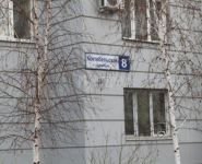 1-комнатная квартира площадью 49.7 кв.м, Коктебельская ул., 8 | цена 7 000 000 руб. | www.metrprice.ru