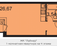 1-комнатная квартира площадью 32.6 кв.м, Ходынский бульвар | цена 6 181 775 руб. | www.metrprice.ru