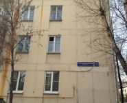 2-комнатная квартира площадью 60 кв.м, Стрельбищенский переулок, 19 | цена 7 500 000 руб. | www.metrprice.ru
