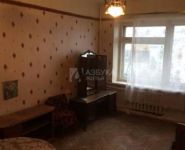 2-комнатная квартира площадью 61 кв.м, Красная Пресня ул., 44С3 | цена 3 900 000 руб. | www.metrprice.ru