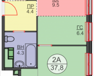 2-комнатная квартира площадью 37.6 кв.м, Авангардная, корп.7 | цена 4 361 600 руб. | www.metrprice.ru