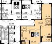 3-комнатная квартира площадью 75.72 кв.м, Северное шоссе, к14Б | цена 3 650 000 руб. | www.metrprice.ru