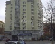 3-комнатная квартира площадью 83.6 кв.м, Люсиновская ул., 29К1 | цена 41 000 000 руб. | www.metrprice.ru