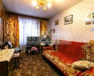 3-комнатная квартира площадью 56 кв.м, Ковровый мкр, 30 | цена 5 200 000 руб. | www.metrprice.ru