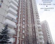 1-комнатная квартира площадью 39 кв.м, Кировоградская улица, 2 | цена 6 799 000 руб. | www.metrprice.ru