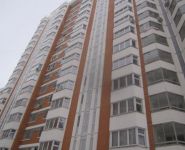 2-комнатная квартира площадью 0 кв.м, Школьный мкр | цена 4 700 000 руб. | www.metrprice.ru