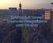 2-комнатная квартира площадью 45 кв.м, Мира просп., 184К2 | цена 10 230 000 руб. | www.metrprice.ru