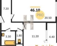 1-комнатная квартира площадью 46.1 кв.м, Автозаводская ул., ВЛ23 | цена 8 185 120 руб. | www.metrprice.ru