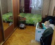 2-комнатная квартира площадью 46 кв.м, Парковая ул., 27А | цена 3 300 000 руб. | www.metrprice.ru