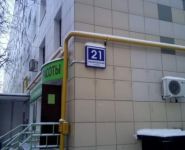 1-комнатная квартира площадью 35 кв.м, Хабаровская ул., 21 | цена 4 500 000 руб. | www.metrprice.ru