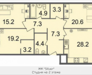 4-комнатная квартира площадью 115.1 кв.м, Серебрякова, 11-13, корп.2 | цена 16 804 600 руб. | www.metrprice.ru