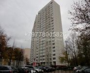 2-комнатная квартира площадью 59 кв.м, Азовская улица, 9к2 | цена 13 900 000 руб. | www.metrprice.ru