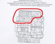 2-комнатная квартира площадью 61 кв.м, Северная ул. | цена 2 700 000 руб. | www.metrprice.ru