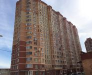 1-комнатная квартира площадью 46 кв.м, 3-й микрорайон, д.1 | цена 5 700 000 руб. | www.metrprice.ru