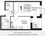 1-комнатная квартира площадью 39.62 кв.м, д.Столбово, уч.40/2, корп.5 | цена 3 076 988 руб. | www.metrprice.ru