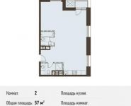 2-комнатная квартира площадью 57 кв.м, Смольная ул, Вл. 44 | цена 6 736 830 руб. | www.metrprice.ru