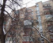 2-комнатная квартира площадью 41 кв.м, Фотиевой ул., 3 | цена 10 899 000 руб. | www.metrprice.ru