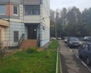 2-комнатная квартира площадью 61 кв.м, Кутузовская ул., 2 | цена 5 200 000 руб. | www.metrprice.ru