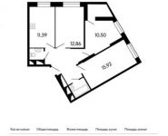 3-комнатная квартира площадью 67.4 кв.м, Дмитровское ш., 122 | цена 7 068 760 руб. | www.metrprice.ru