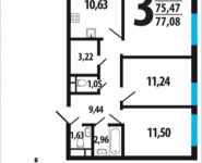 3-комнатная квартира площадью 77.08 кв.м, Нововатутинский проспект, 10/2 | цена 6 628 880 руб. | www.metrprice.ru