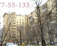 1-комнатная квартира площадью 31.4 кв.м, Шарикоподшипниковская ул., 40 | цена 6 150 000 руб. | www.metrprice.ru