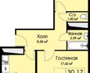 2-комнатная квартира площадью 57 кв.м, Можайское ш., 12 | цена 3 062 900 руб. | www.metrprice.ru