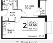 2-комнатная квартира площадью 44.69 кв.м, д.Столбово, уч.40/2, корп.5 | цена 3 791 276 руб. | www.metrprice.ru